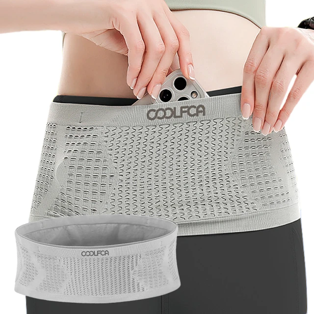 無縫大容量隱形運動腰包(不晃動 透氣 彈力 防盜 路跑 手機包 跑步 騎行 運動腰帶包 健身 馬拉松) 價格比較,價格查詢,歷史價格詳細信息