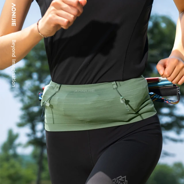 AONIJIE奧尼捷 躍動2專業運動背包 【台灣官方旗艦店】5L 越野背包 水袋背包 跑步背包 水袋背心 野跑包9107 歷史價格詳細信息