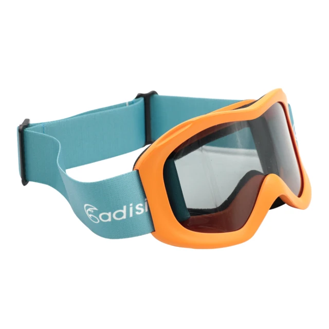 ADISI 兒童雪花對折雪襪AS17042 / 水藍 歷史價格詳細信息