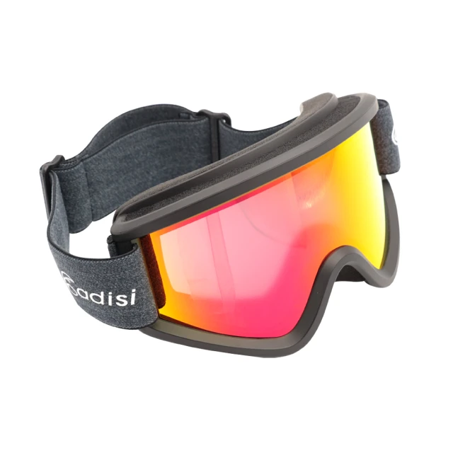 ADISI 男款 抗UV防磨防曬長褲 AP2113081/黑色 歷史價格詳細信息