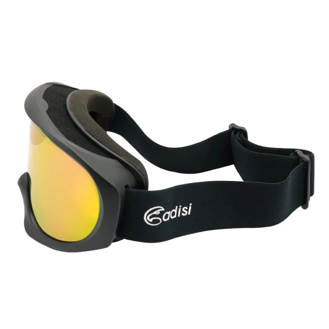 ADISI 女款抗UV防霧雪鏡 AS23093 / 霧黑框-橘片加粉紅REVO (黑色織帶) 歷史價格詳細信息