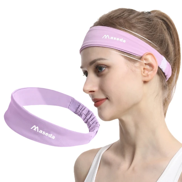 健身束腰帶 彈性運動腰帶男女加壓腰部訓練帶立體支撐收腹護腰 歷史價格詳細信息