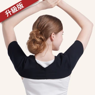 飛雪涼 原味特強口含片錠狀食品(21錠) 歷史價格詳細信息