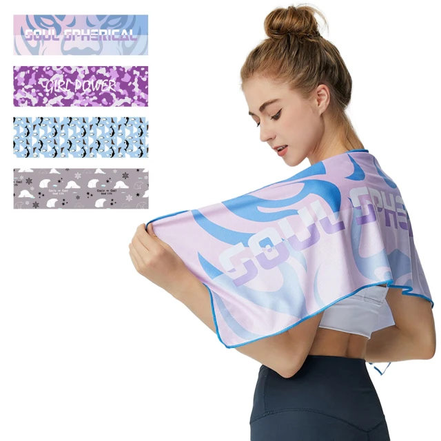 (買一送一)涼感防曬袖套 涼感袖套 冰涼袖套 冰絲袖套 運動袖套 機車袖套 腳踏車袖套 歷史價格詳細信息