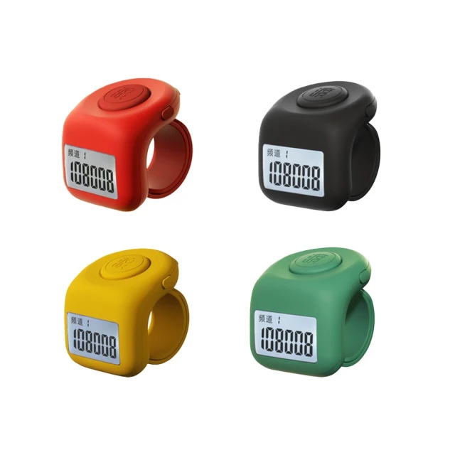 【新韻傳音】道教閩南語33合一念佛機(1入) 歷史價格詳細信息