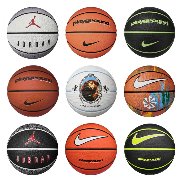 Nike 耐吉 籃球 Energy 8P PRM Basketball 黑 白 深凹槽 室內外適用 7號球 N100825903-907 歷史價格詳細信息