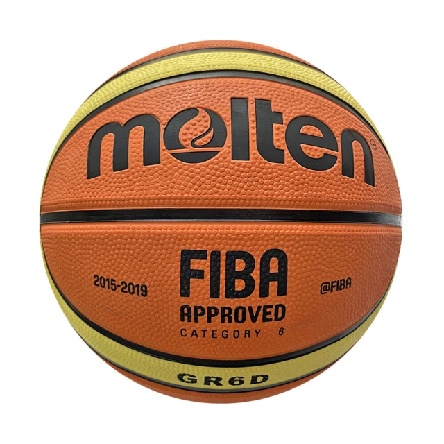 【MOLTEN】12片橡膠深溝籃球#5-戶外 室外 訓練 5號球 橘米白黑(B5G2010) 歷史價格詳細信息