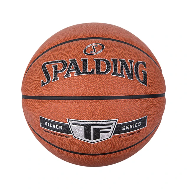 Spalding 籃球 SP TF 斯伯丁 暗橘 室內外通用 耐磨 黏手感 系籃 合成皮 SPA76859 歷史價格詳細信息