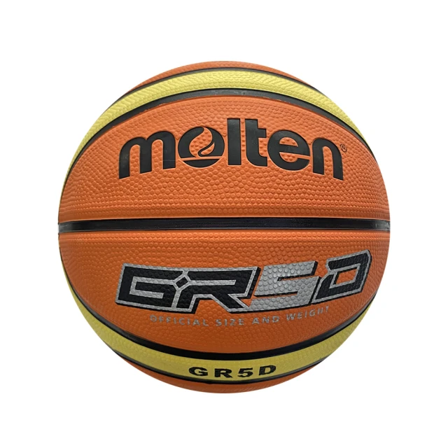 【MOLTEN】12片橡膠深溝籃球#5-戶外 室外 訓練 5號球 橘米白黑(B5G2010) 歷史價格詳細信息