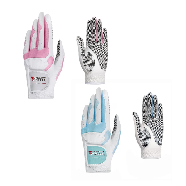 PGM 高爾夫手套 超纖布 戶外運動健身手套 防曬防滑耐磨運動手套 歷史價格詳細信息