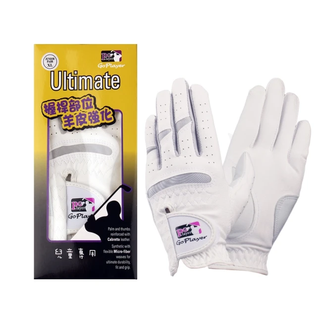 高爾夫 PU皮彩色數字鐵桿套 歷史價格詳細信息