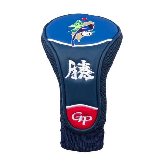 GoPlayer 藍鵲1號木桿套 歷史價格詳細信息