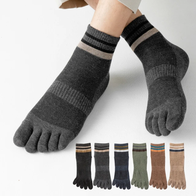 27.6英寸高端電競顯示器魔方屏家用辦公遊戲高清平面桌上型電腦液晶 歷史價格詳細信息