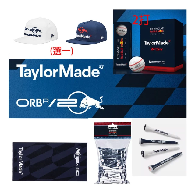 名牌帽 aylorMade(Blue) 歷史價格詳細信息