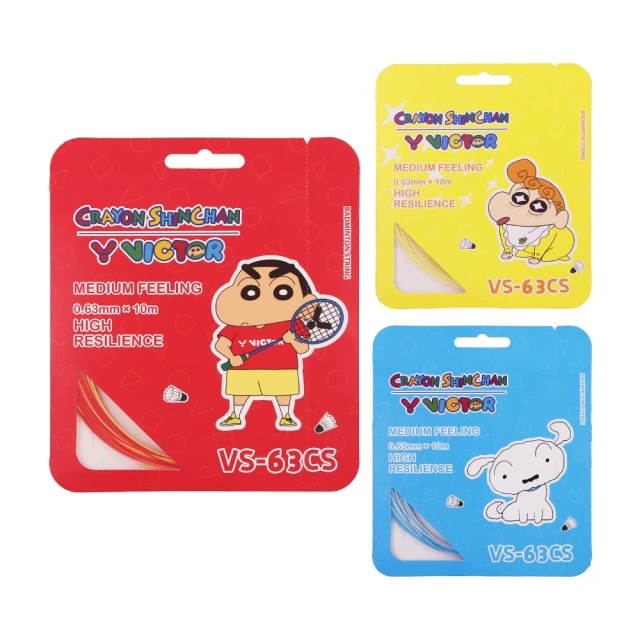 【VICTOR 勝利體育】極速 羽球拍(JS-T1 H 淺灰) 歷史價格詳細信息