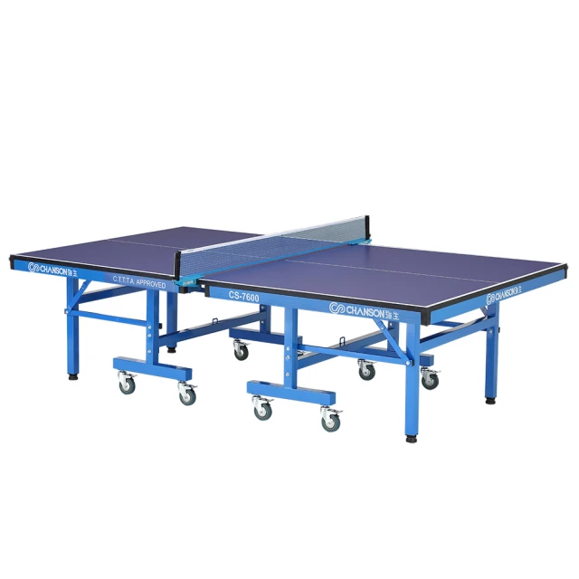 【強生CHANSON】國際比賽桌球桌(桌面厚度25mm) CS-7600 歷史價格詳細信息