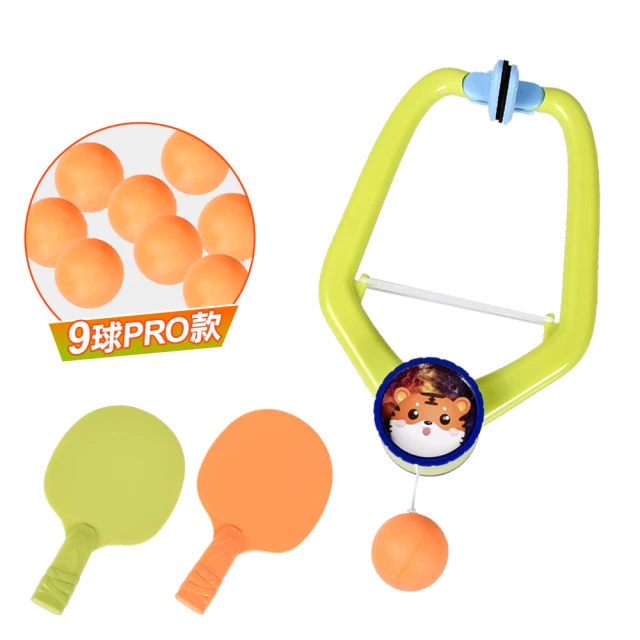 懸掛式乒乓球訓練器(2球拍+4顆球) 運動健身 親子遊戲 歷史價格詳細信息