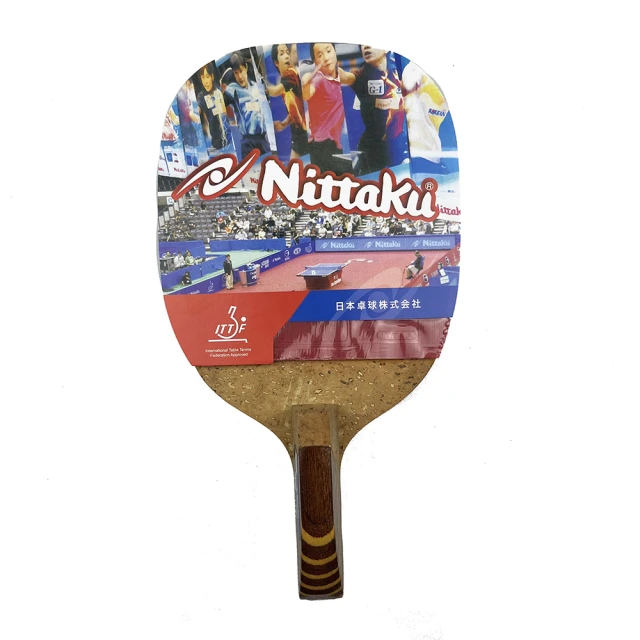 Nittaku 乒乓球 40+ 白色桌球 (中國廠製)/一小盒3個入(特135) TAITUN 日本 ITTF公認 歷史價格詳細信息