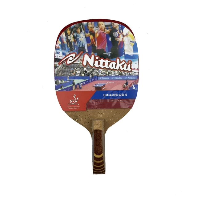 Nittaku 乒乓球 40+ 白色桌球 (中國廠製)/一小盒3個入(特135) TAITUN 日本 ITTF公認 歷史價格詳細信息
