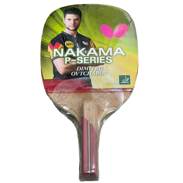 Butterfly Rushawa Table Tennis bat cleaner 乒乓球拍膠皮增粘清潔劑保養液護理 歷史價格詳細信息