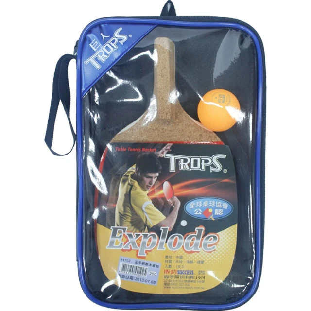 【成功】正柄五夾反膠桌拍 S3102【丹爸】初學級 附球拍袋 2顆練習用一星桌球 桌球拍 刀柄球拍 [現貨] 歷史價格詳細信息