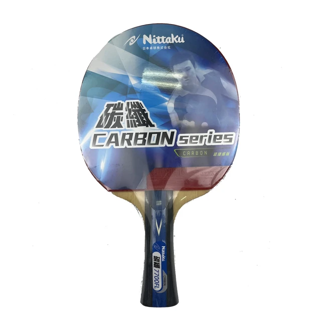 Nittaku 乒乓球 40+ 白色桌球 (中國廠製)/一小盒3個入(特135) TAITUN 日本 ITTF公認 歷史價格詳細信息