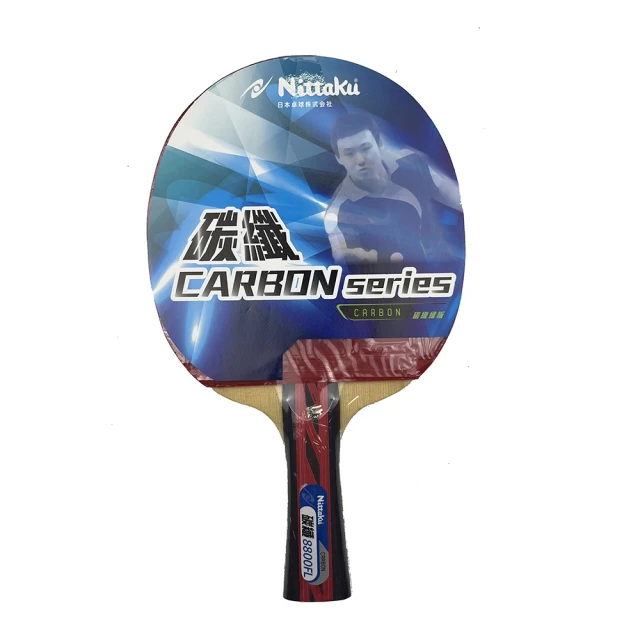 Nittaku 乒乓球 40+ 白色桌球 (中國廠製)/一小盒3個入(特135) TAITUN 日本 ITTF公認 歷史價格詳細信息
