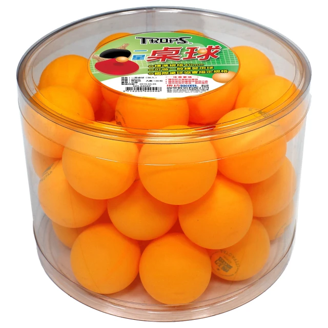 成功 4404F 一星桌球(36入) 練習用桌球 歷史價格詳細信息