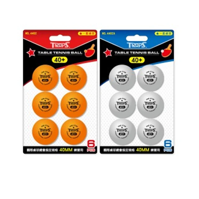 (6入1包x2包)不鏽鋼開口防風夾 曬衣夾 棉被夾 開口夾 扁衣夾 防風夾 曬被夾 歷史價格詳細信息