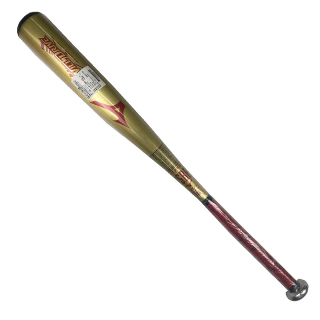 Mizuno 美津濃 少年 針織運動套裝下 運動長褲 抗紫外線 兩側拉鍊口袋 黑黃 32TD213494 歷史價格詳細信息