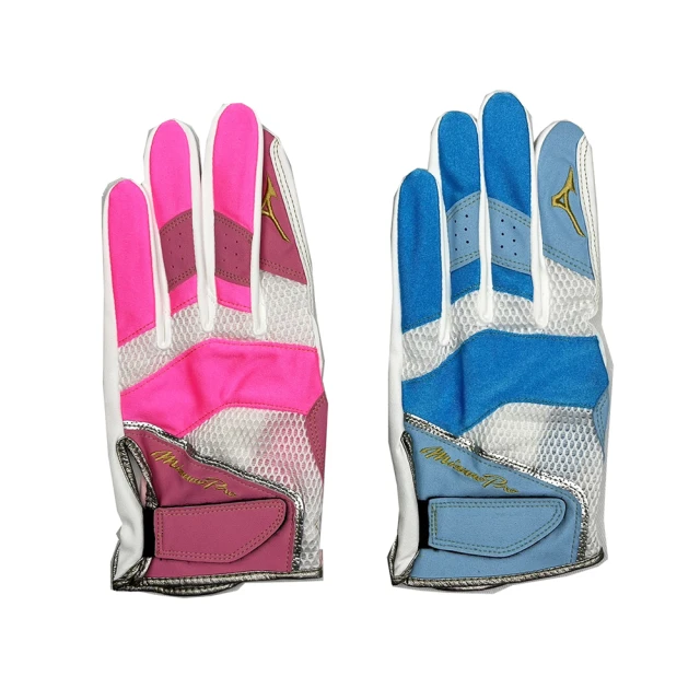 【MIZUNO 美津濃】MP SLIDE 運動拖鞋 11GJ220064 歷史價格詳細信息