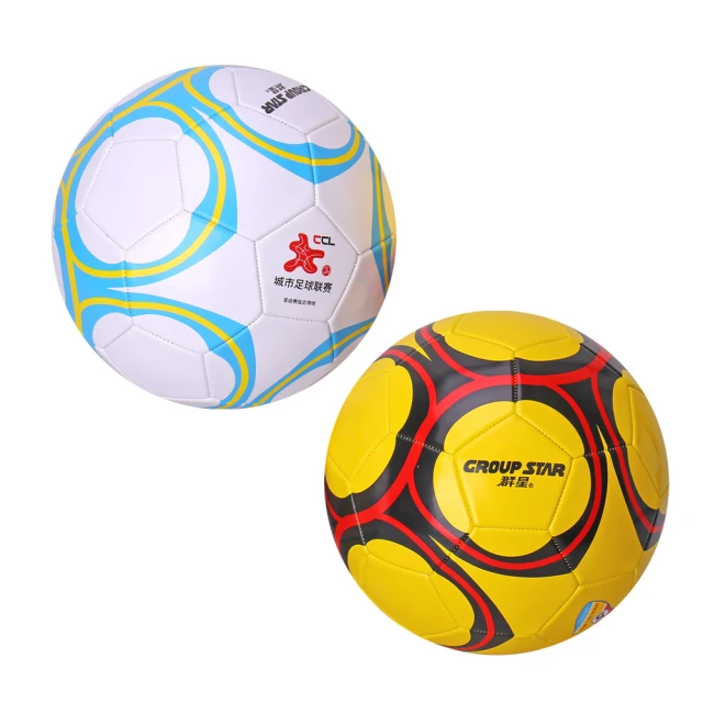 【GROUP STAR】群星雙色鋁合金羽毛球拍2入組(GS5601N) 歷史價格詳細信息