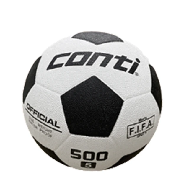 【Conti】原廠貨 女用 6號籃球 超軟合成貼皮籃球/競賽/訓練/休閒(B5000-6-TY) 歷史價格詳細信息