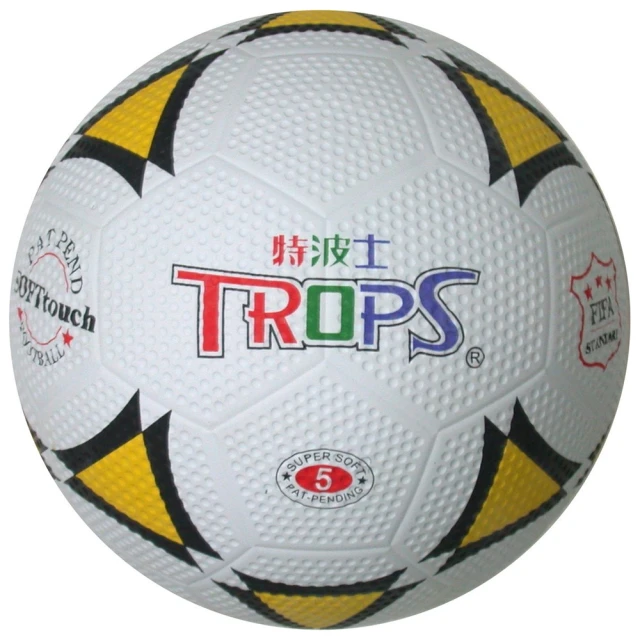 成功 40351 TROPS彩色排球 附球針、球網 歷史價格詳細信息