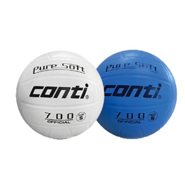 【Conti】原廠貨 5號球 深溝橡膠籃球/競賽/訓練/休閒 紫(B1000-5-V) 歷史價格詳細信息