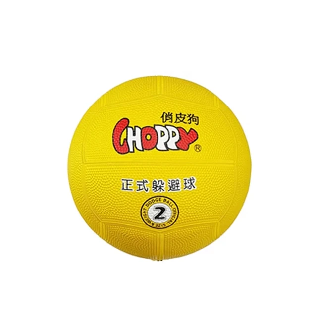 成功SUCCESS #2軟式比賽躲避球 S1421 加贈手打打氣筒 歷史價格詳細信息