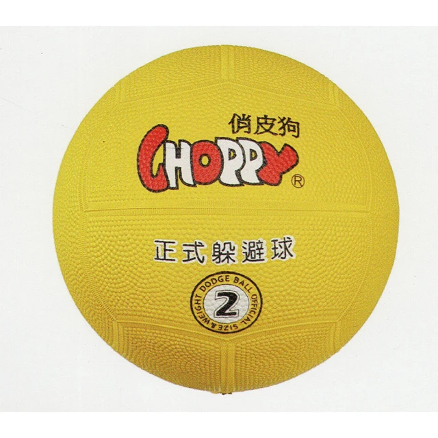 SUCCESS 成功 俏皮迷你板 磁型白板 磁白板【久大文具】 歷史價格詳細信息