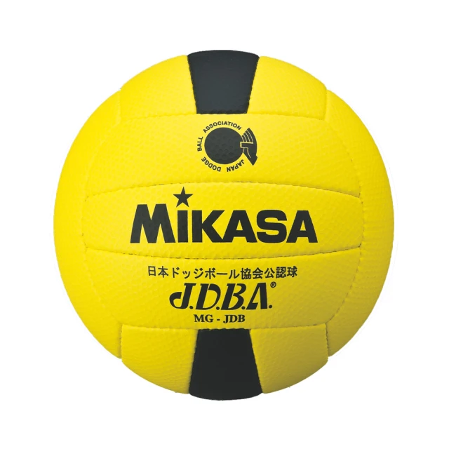 日本Misasa附提帶縫紉收納盒化妝包鉛筆盒No.82文具盒工具收納盒文具袋鉛筆袋收納包 歷史價格詳細信息