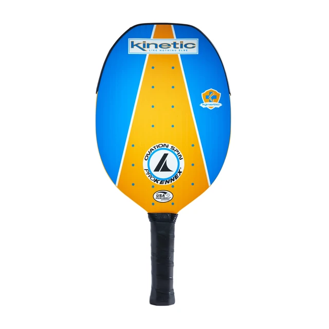 PRO KENNEX LEGENDARY KHM DESTINY羽球拍壁球拍含運1200面交1100 歷史價格詳細信息