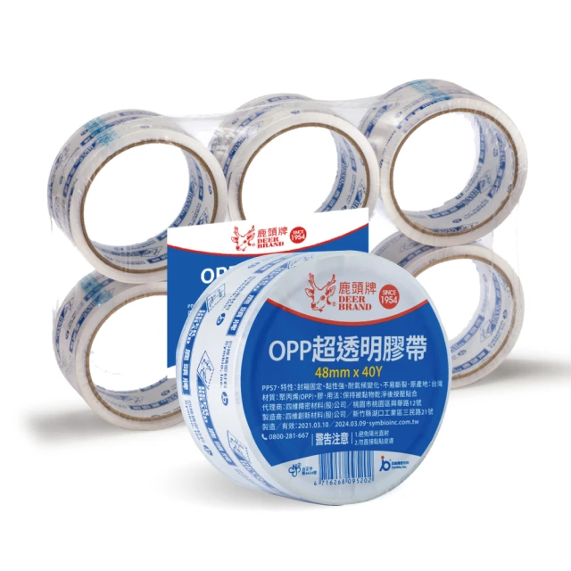 【DEER BRAND 鹿頭牌】OPP超透明膠帶19mm x 40Y(文具膠帶) 歷史價格詳細信息