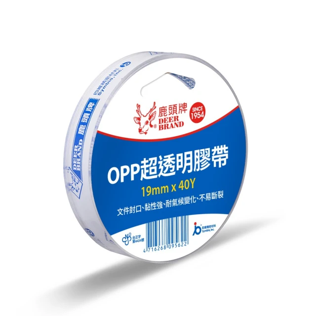 四維 鹿頭牌 OPP膠帶 12mm 18mm 24mm 48mm 60mm x40y 單顆選購賣場 歷史價格詳細信息
