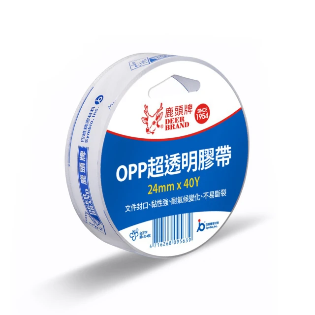 四維 鹿頭牌 OPP膠帶 12mm 18mm 24mm 48mm 60mm x40y 單顆選購賣場 歷史價格詳細信息