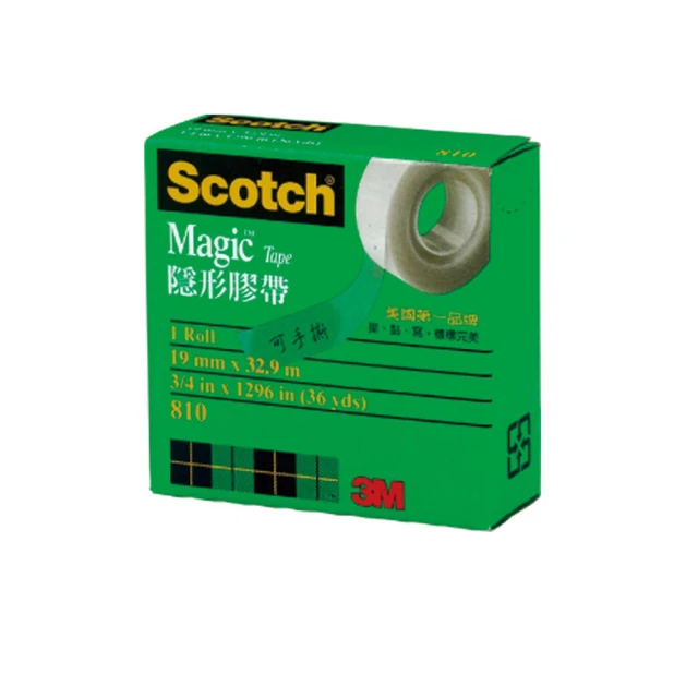 3M Scotch 隱形膠帶(19mm)10入組 歷史價格詳細信息