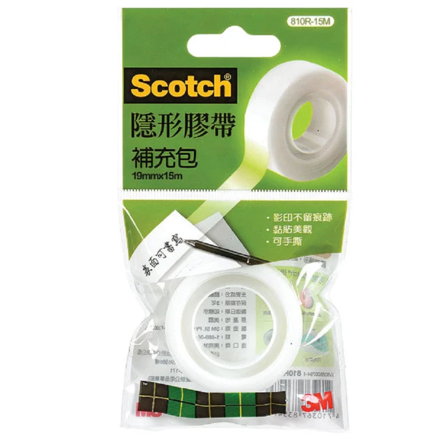 【3M】810R-10M Scotch隱形膠帶補充包 19mmx10M(3入1包) 歷史價格詳細信息
