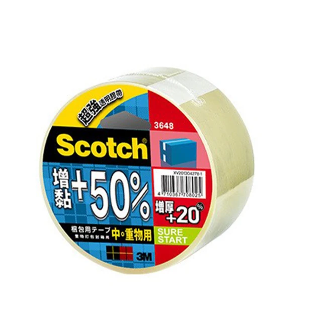 【3M】超透明筒裝OPP膠帶24mmx40y-6入 502S(封箱 手作 美勞 事務 學生) 歷史價格詳細信息