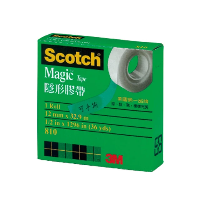 3M Scotch 隱形膠帶 810(19mmx32.9m) 歷史價格詳細信息