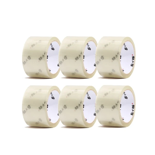 特黏高用量OPP封箱膠帶_60mmx80M 100入/箱 歷史價格詳細信息