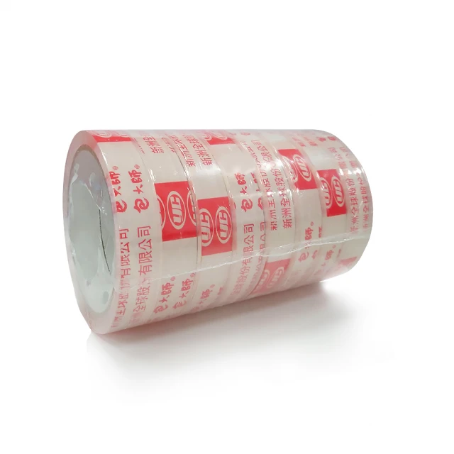 炎洲 飛雁 透明 封箱 膠帶 OPP透明膠帶 120捲 /箱 #804 歷史價格詳細信息