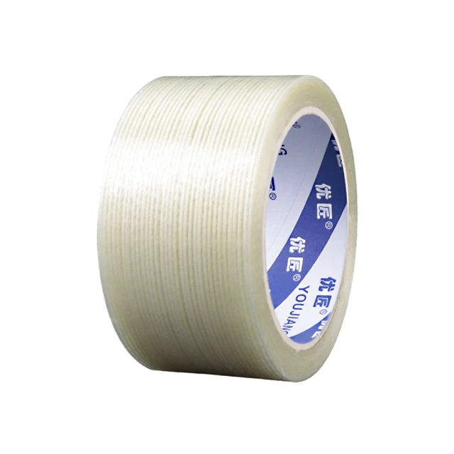 【Fili】小巧輕便隨身可移動式桌子側面掛架 免打孔桌邊掛鉤/2入 歷史價格詳細信息