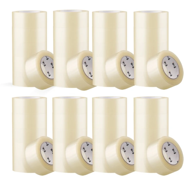 包大師 特黏高用量OPP封箱膠帶48MM*90M(6捲裝) 特黏 歷史價格詳細信息